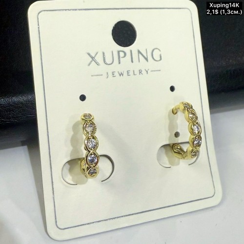 Сережки Xuping14К 10885 (1.3см)